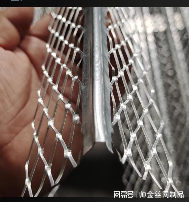 楼梯护角网参数详解一文读懂关键指标(图2)