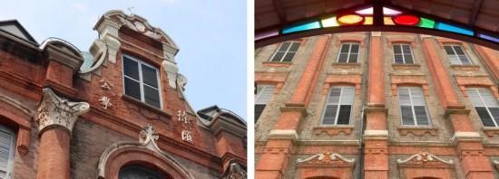 流光绘史：徐家汇源百年凯发国际历史建筑的夜色新篇(图2)