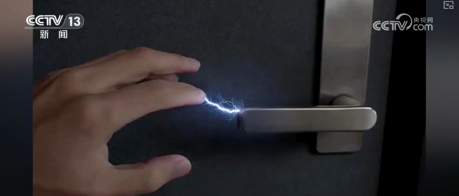 “噼里啪啦”“怒发冲冠”“电光火石”……全国静电指数地图来了↓(图6)