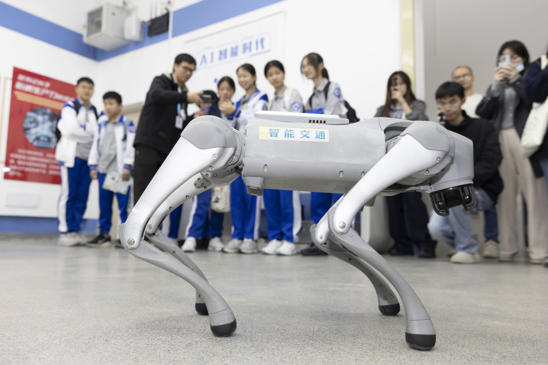 广州定下AI“小目标”：到2030年引育万家“人工智能+”企业凯发国际(图4)