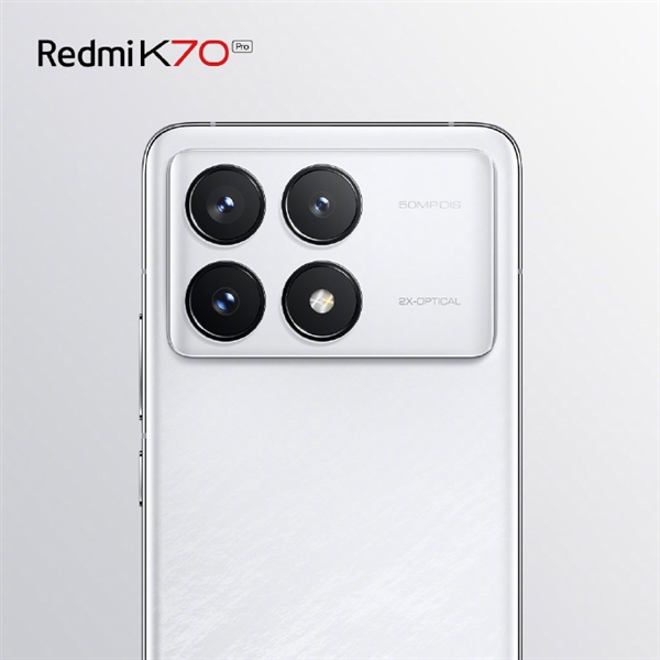 RedmiK70定档11月29日：直边直角外观曝光(图1)