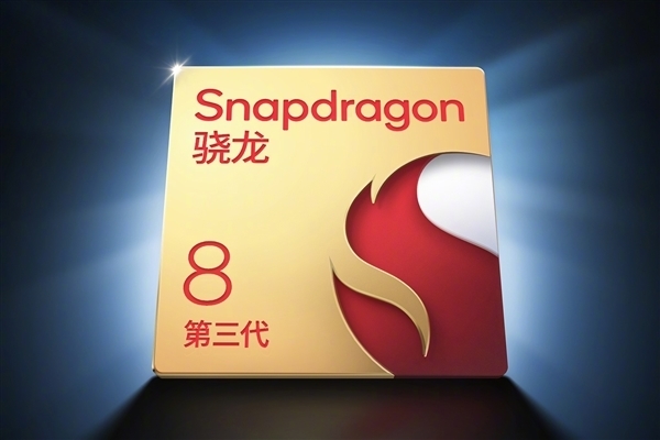 RedmiK70定档11月29日：直边直角外观曝光(图4)