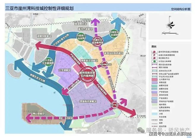 ⚡Ai✦热搜|三亚保利崖州湾售楼处发布:打造未来品质生活(图4)