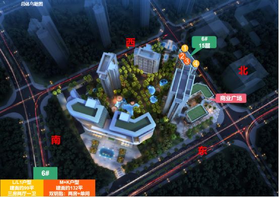 ⚡Ai✦热搜|三亚保利崖州湾售楼处发布:打造未来品质生活(图6)