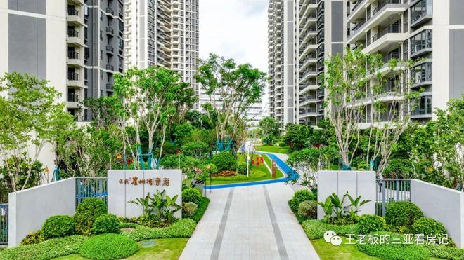 ⚡Ai✦热搜|三亚保利崖州湾售楼处发布:打造未来品质生活(图5)