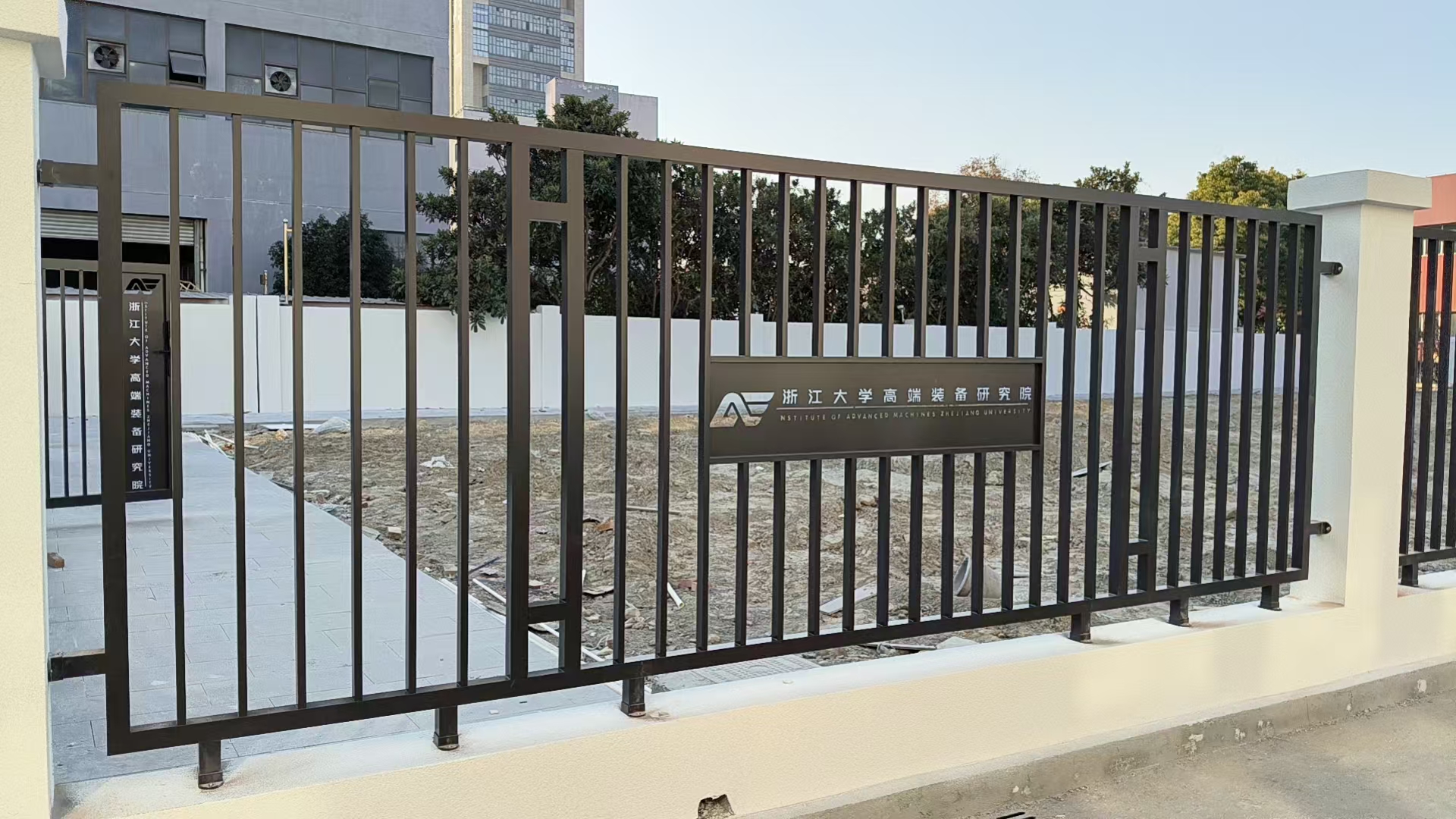 前瞻2026:锌钢护栏凯发旗舰厅选购指南与优质生产厂家深度解析(图1)