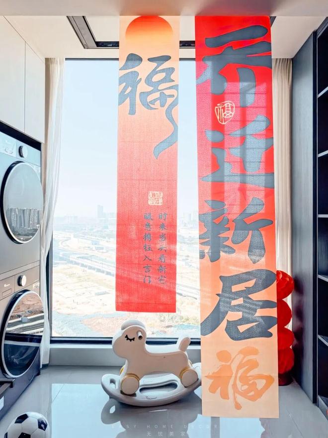 100㎡复式大改造：复古撞上现代风开黑带娃两不误！(图6)