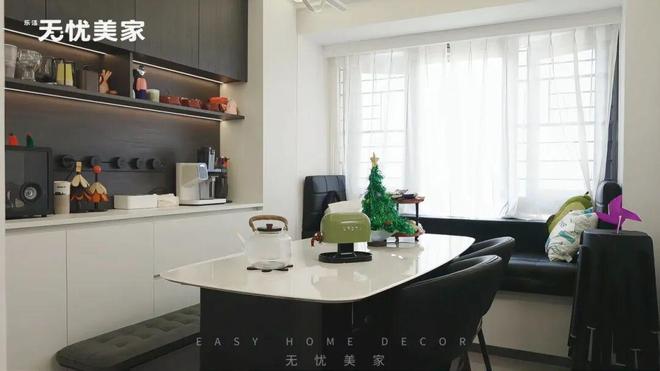 100㎡复式大改造：复古撞上现代风开黑带娃两不误！(图10)