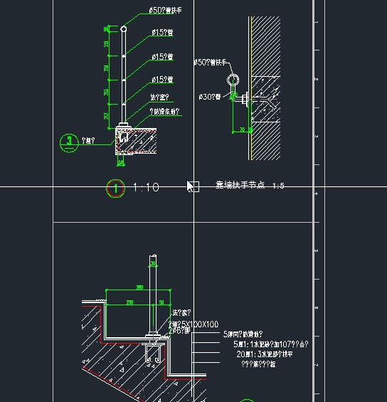 ag凯发多层不锈钢楼梯扶手详图靠墙扶手节点楼梯踏步大样cad(图1)