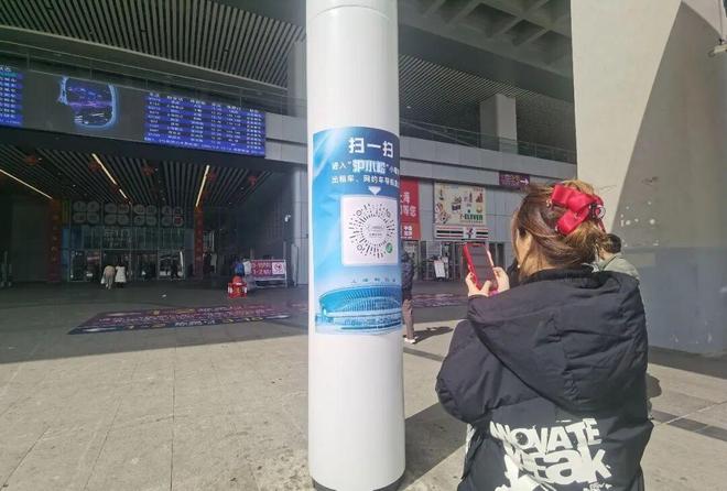 服务旅客3788万人次除了地铁免安检、南北区连廊松江枢纽这份“春运答卷”还有更多细节→(图7)