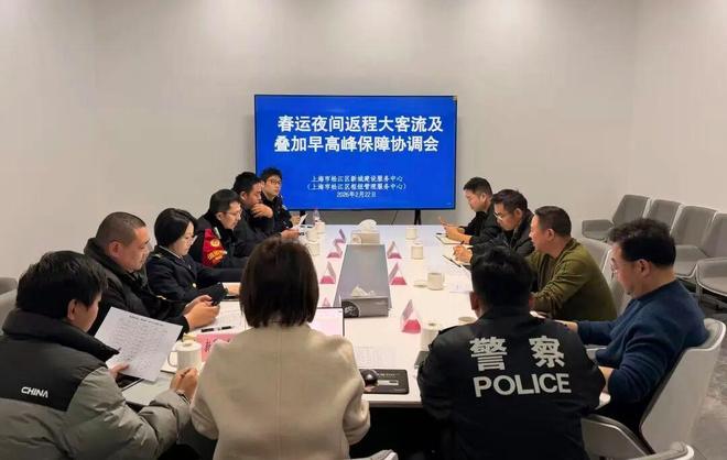 服务旅客3788万人次除了地铁免安检、南北区连廊松江枢纽这份“春运答卷”还有更多细节→(图8)