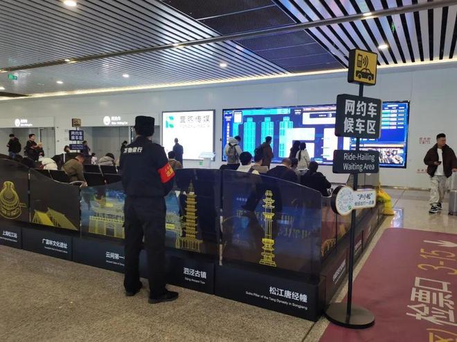 服务旅客3788万人次除了地铁免安检、南北区连廊松江枢纽这份“春运答卷”还有更多细节→(图16)