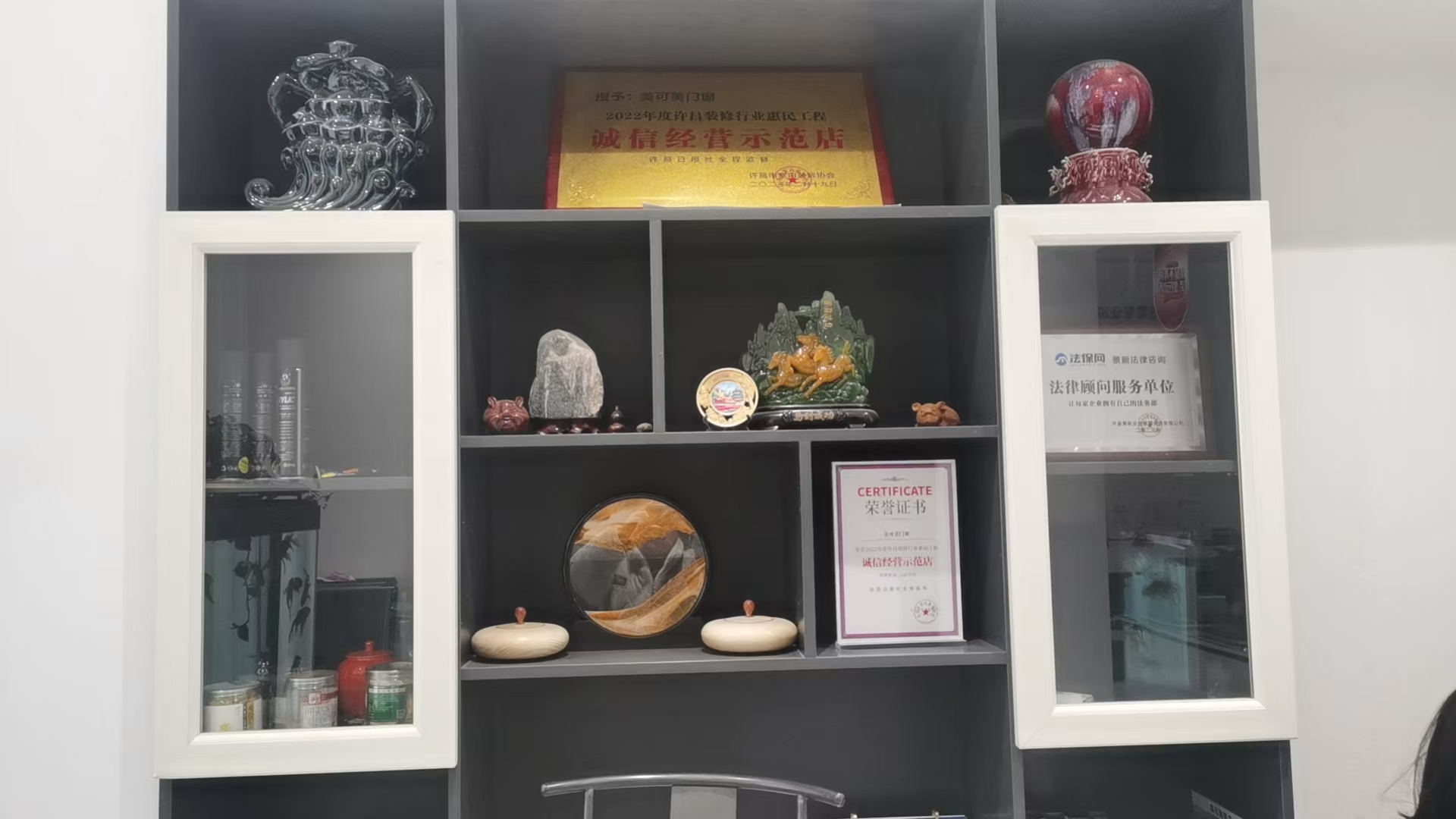 凯发旗舰厅2026年4月更新：河南门窗批发厂家专业评估河南美可美装饰工程有限公司深度解析(图2)