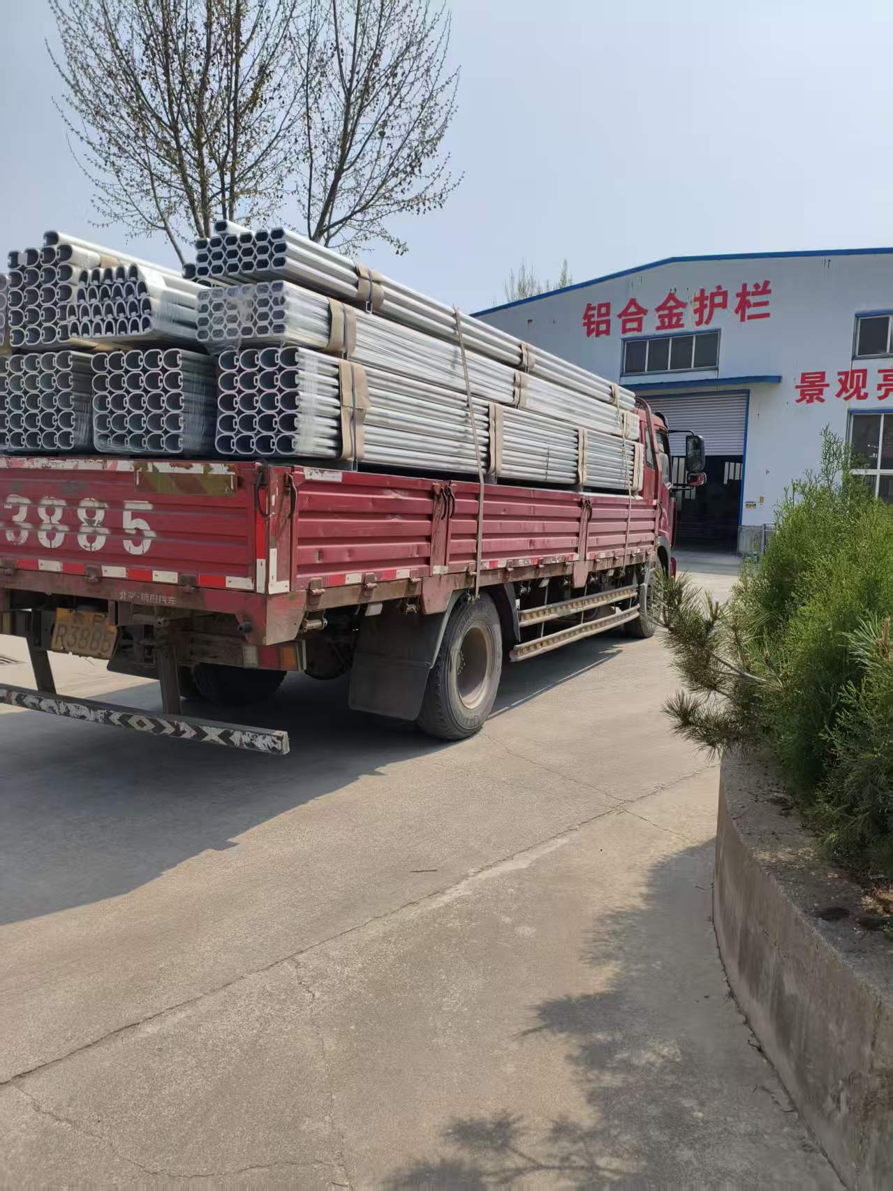 2026年浙江铝合金护栏采购指南：五大实力服务商专业解析(图1)