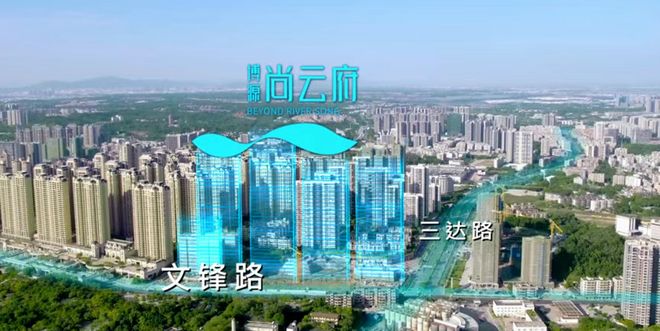 重磅官推保利广佛湾堂悦售凯发旗舰厅楼处发布：湾堂悦生活的多元画卷(图7)