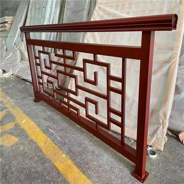 栏杆有哪些好看的铝合金护栏护手四合院护栏有哪些造型图案设计风格(图5)