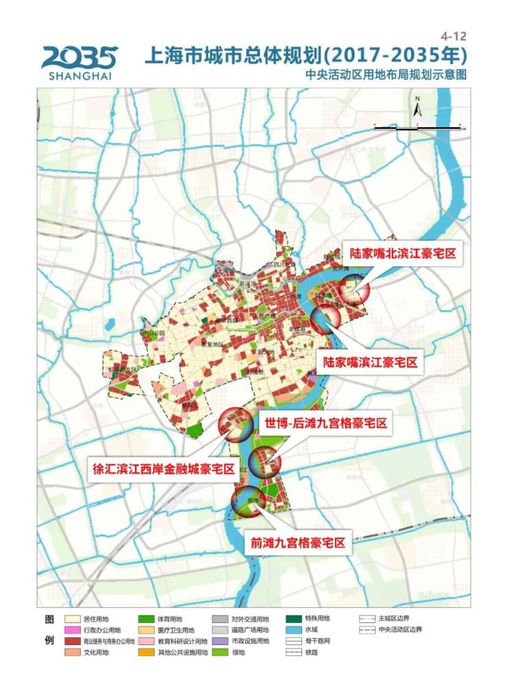 澐启滨江丨澐启滨江营销中心欢凯发国际迎您楼盘最新详情-价格-户型图-容积率-地址-交房时间-配套(图1)