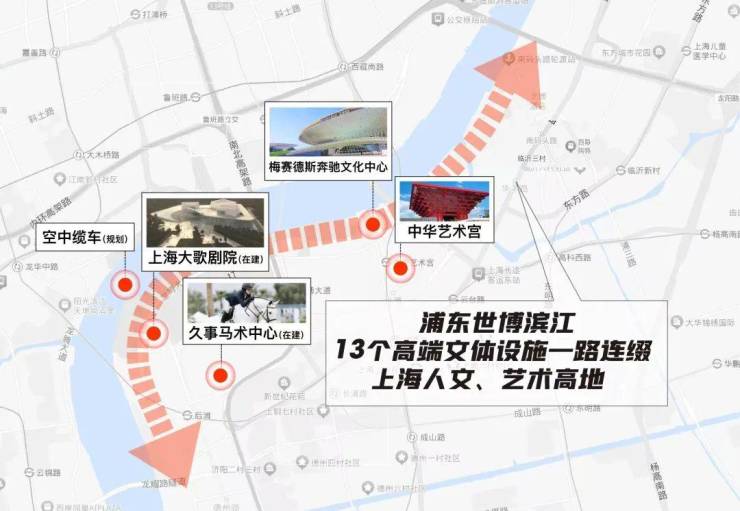 澐启滨江丨澐启滨江营销中心欢凯发国际迎您楼盘最新详情-价格-户型图-容积率-地址-交房时间-配套(图2)