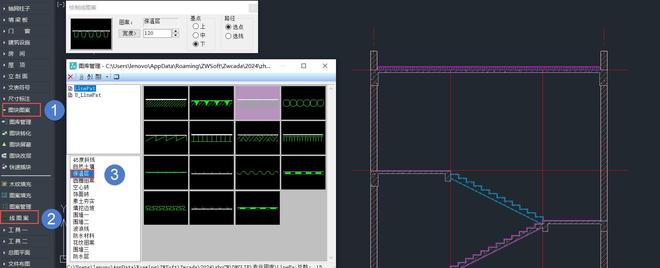 ag凯发CAD教程中望CAD楼梯实例简要教程分享(图4)
