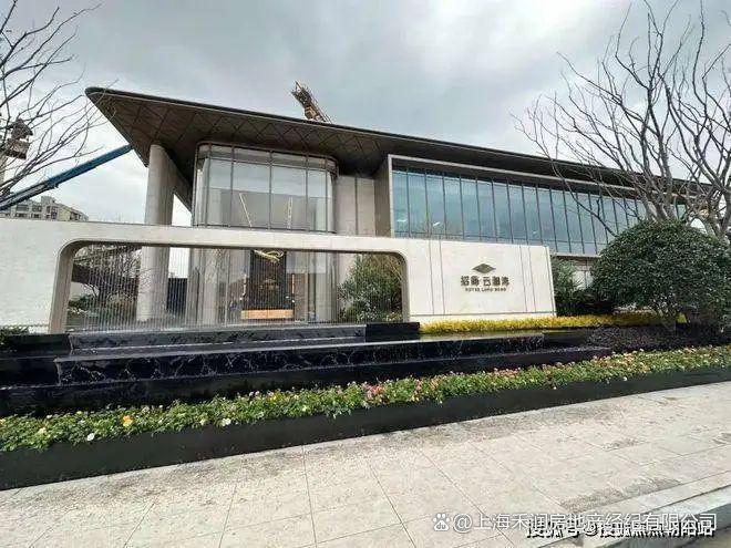 招商云澜湾(招商云澜湾售楼处)首页网站-2026上海新房(图2)